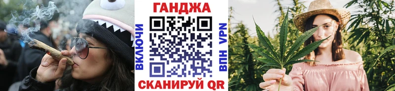 Как найти наркотики Советская Гавань ГАШИШ Каннабис А ПВП Меф мяу мяу ссылка на мегу сайт Cocaine