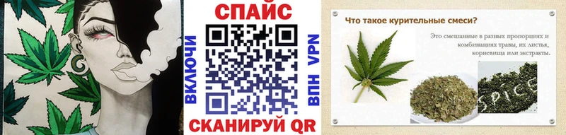 БУТИРАТ жидкий экстази  Советская Гавань 
