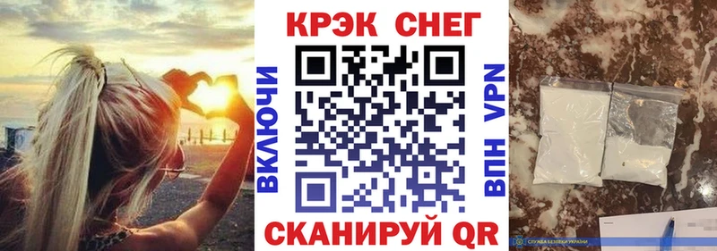 Cocaine Эквадор  купить закладку  Советская Гавань 