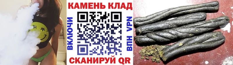 где продают   маркетплейс клад  ГАШИШ гарик  Советская Гавань 
