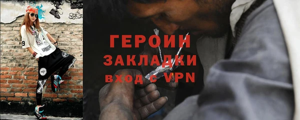 mdma Наволоки