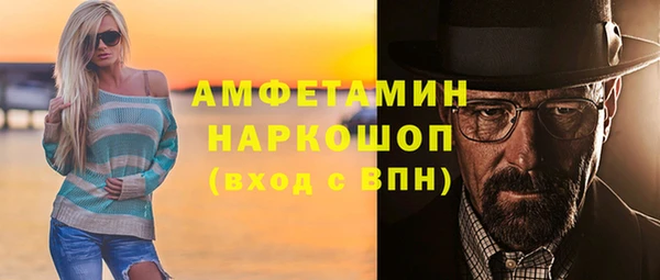 прущий лед Арсеньев