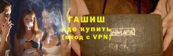 прущий лед Арсеньев