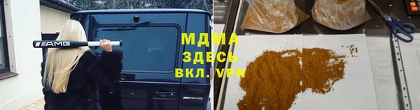 гашик Аркадак
