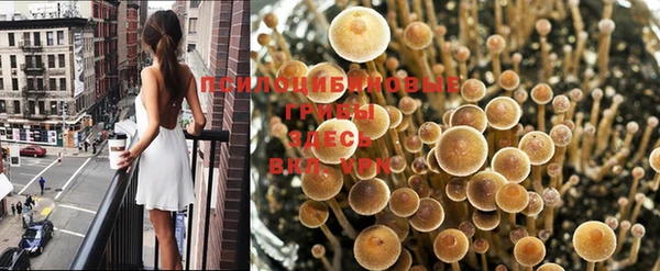 кокаин перу Армянск