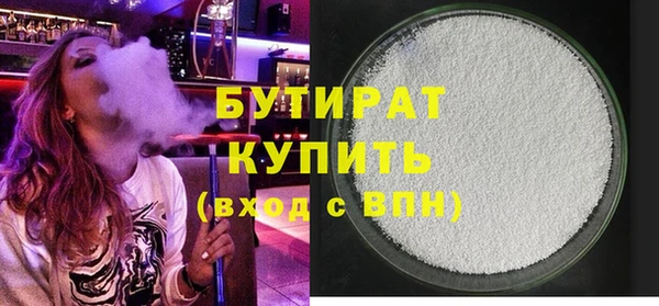 гашик Аркадак
