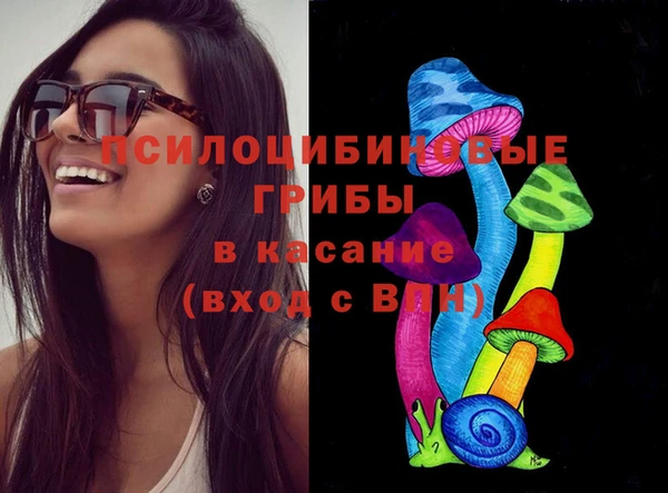 кокаин перу Армянск