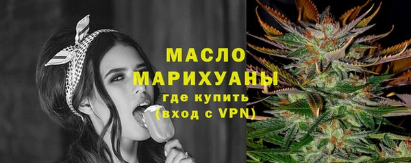 СК Надым