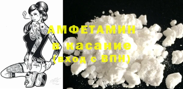 кокаин перу Армянск