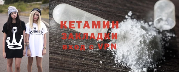 mdma Наволоки