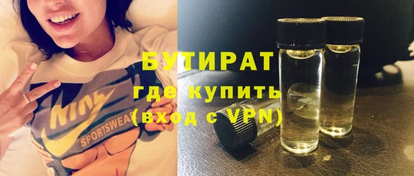 прущий лед Арсеньев