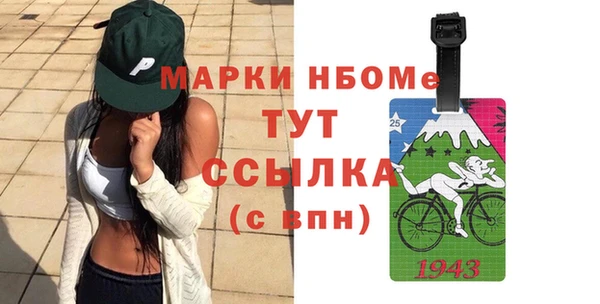 гашик Аркадак