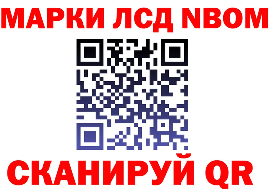 ТГК Wax зеркало это МЕГА Советская Гавань